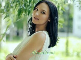 AliviaGrant