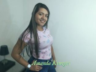 Amanda_Krueger Tel Coquin