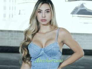 Alesskaevans