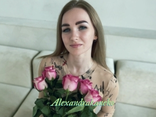 alexandrakaneko Tel Coquin