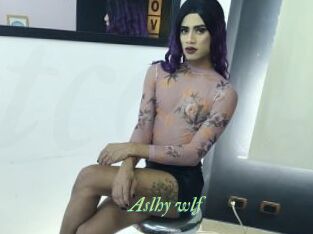 aslhy_wlf Tel Coquin