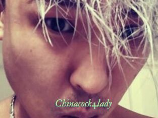 Chinacock4lady
