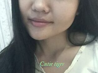 Cutie_tiger Tel Coquin
