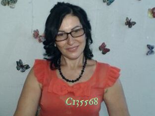 c135568 Tel Coquin