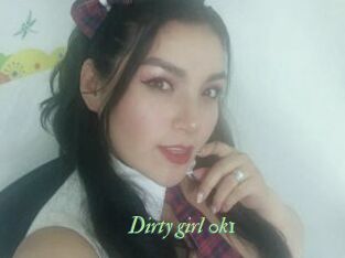 Dirty_girl_0k1