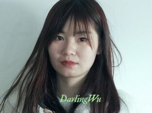 darlingWu Tel Coquin
