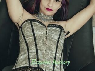 Erzsebet_Bathory Tel Coquin