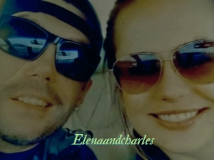 elenaandcharles Tel Coquin