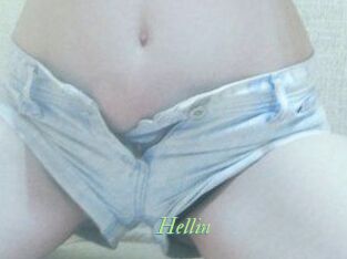 Hellin Tel Coquin