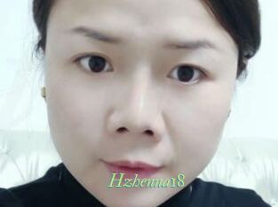 Hzhenna18 Tel Coquin