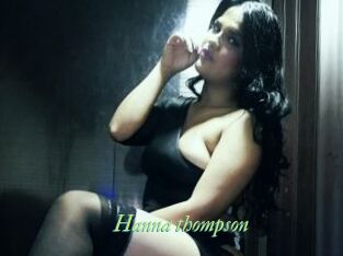 hanna_thompson Tel Coquin
