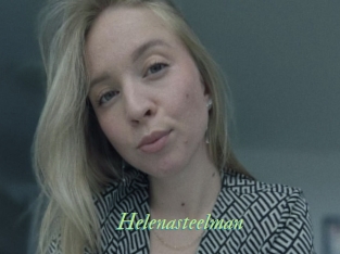 helenasteelman Tel Coquin