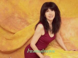 iwannaloveyou Tel Coquin