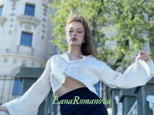 LanaRomanova Tel Coquin