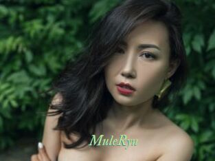 MuleRyn Tel Coquin