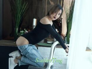 ScarlettYong Tel Coquin