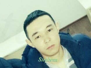 Stephenn Tel Coquin