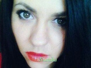 Suanika