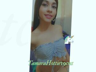 TamaraHottie19cmt
