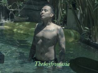 Theboyfromasia