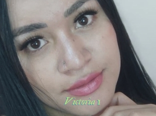 victoria_1 Tel Coquin