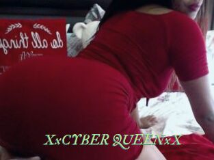 XxCYBER_QUEENxX