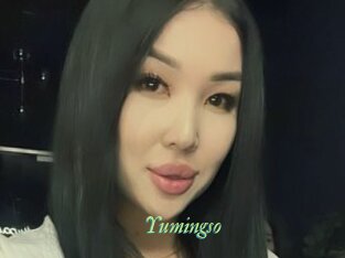 yumingso Tel Coquin