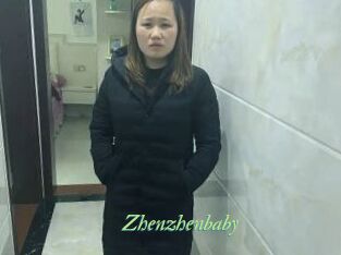 zhenzhenbaby Tel Coquin